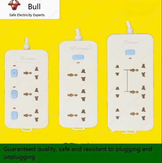 Three-Position Individual Switch (White) 2m